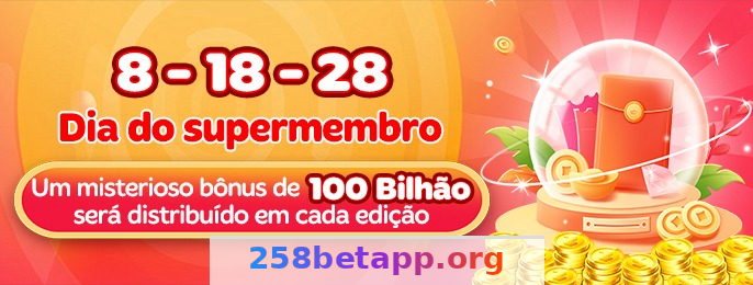 Imagem ilustrativa